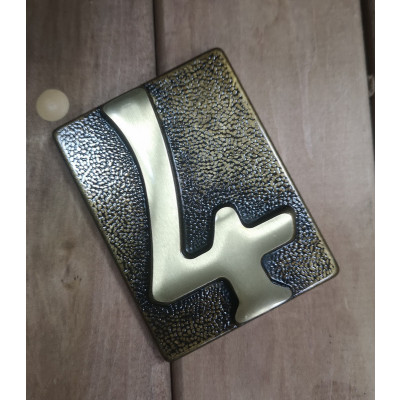 Цифра декоративная "4"