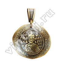 Подвеска "Князь Ярослав Мудрый"