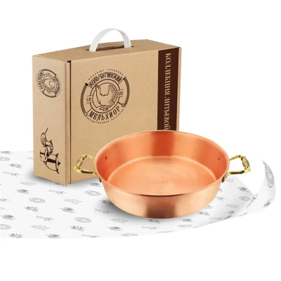 Медный таз с латунными ручками на 4,5 литра Медный таз с латунными ручками на 4,5 литра