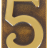 Цифра декоративная "5"