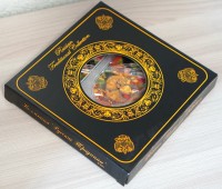 Декоративная тарелка "Иван Царевич и Серый волк"