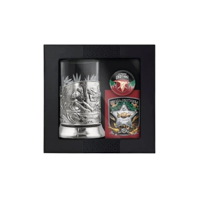 Набор для чая "Охотники" никелированный с чернением с открыткой и значком "Лучшему охотнику" Набор для чая "Охотники" никелированный с чернением с открыткой и значком "Лучшему охотнику"