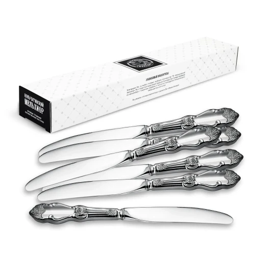 Набор столовых ножей "Серебряная роза" посеребренный с чернением