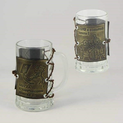 Кружка "Врачу с большой буквы!"