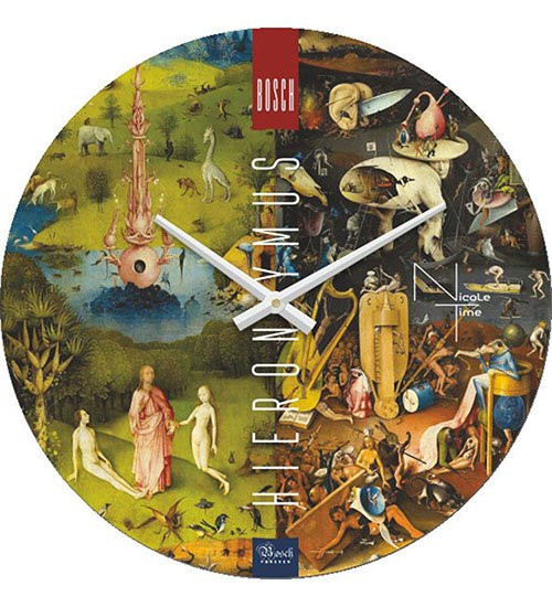 SLT- 07 Часы настенные "BOSCH"