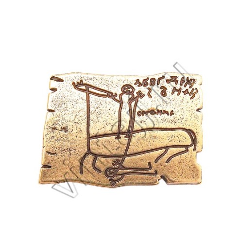 Магнит "Рисунок Онфима" Магнит "Рисунок Онфима"