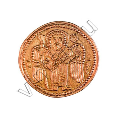 Пятак "Святой Архангел Михаил"