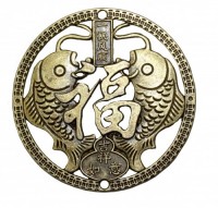 Декоративная монета "Карпы" 10 шт.         