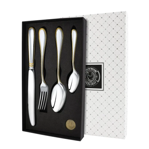 Набор столовый "Капелька": вилка, ложка, нож, чайная ложка посеребренный с позолотой, Эгоист