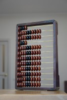 Счёты бухгалтерские антикварные "Царская казна" 