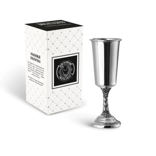 Рюмка "Винoград" латунная посеребренная с чернением Рюмка "Винoград" латунная посеребренная с чернением