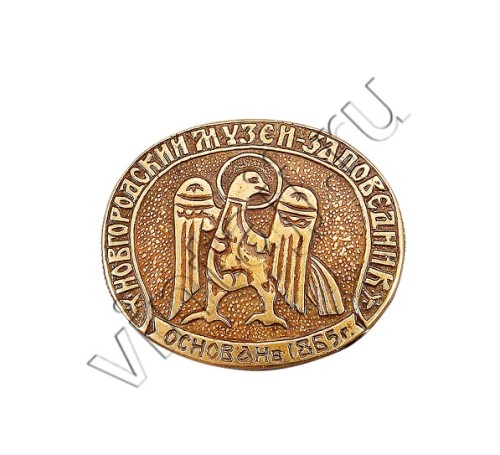 Магнит "Новгородский заповедник" Магнит "Новгородский заповедник"