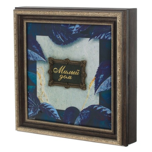 Ключница, L27 W6 H27 см Ключница, L27 W6 H27 см