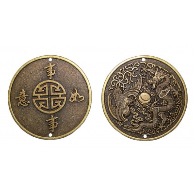 Декоративная монета "Денежный талисман" 5 шт.