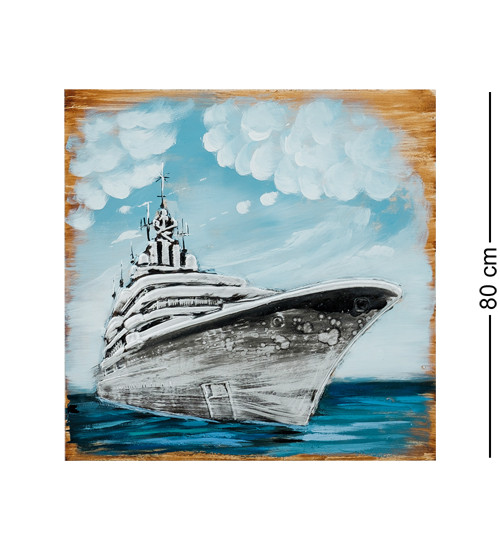 ART-835 Картина "Путешествие к горизонту"