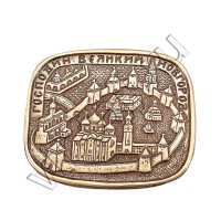 Магнит "Великий Новгород"