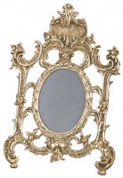 Фоторамка "Royal"