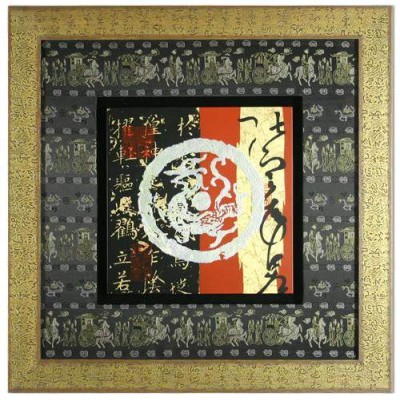 Панно-картина "Голубой дракон" Панно-картина "Голубой дракон"