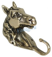 Латунный крючок "Голова коня"