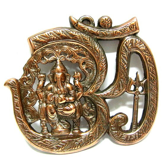 Панно Ом-Ганеш 20х18см силумин