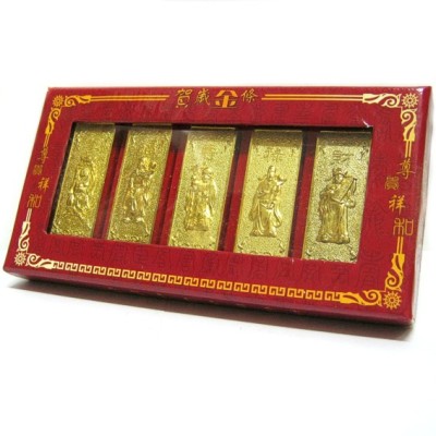 Набор слитков "Домино"