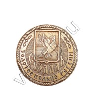 Магнит "Суздаль"