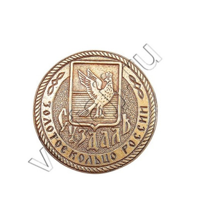 Магнит "Суздаль"