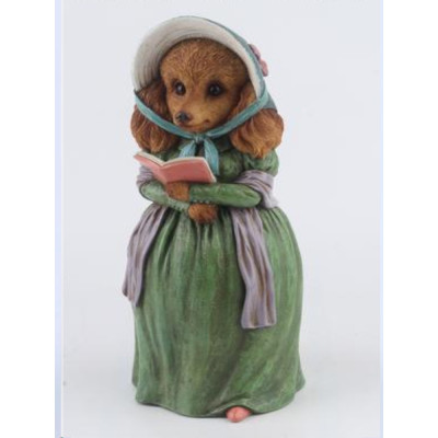 Фигурка интерьерная Собака с книгой
