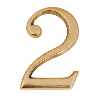 Цифра "2"