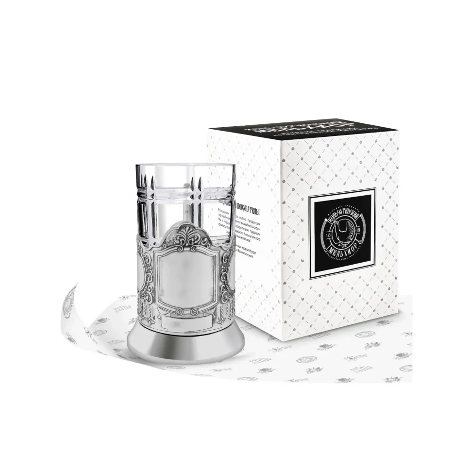 Набор для чая посеребренный "Обезличенный"