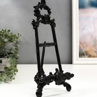 Подставка для тарелки "Архаика"