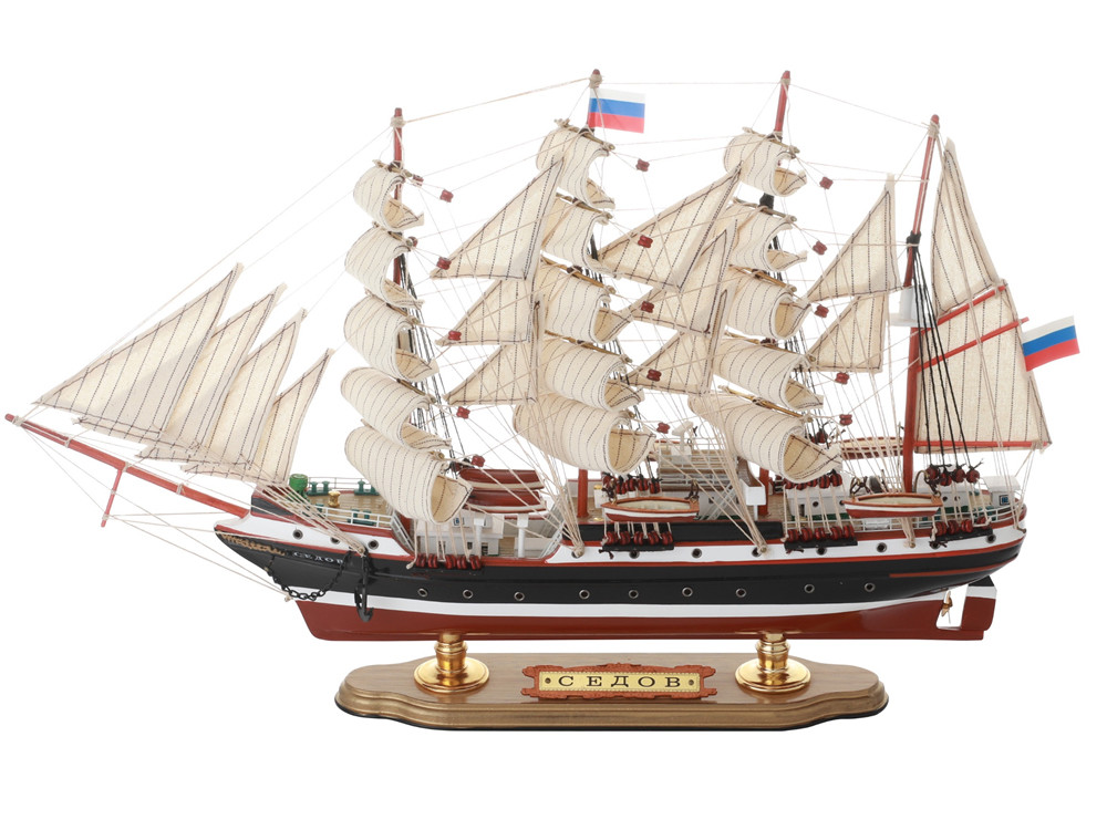 Модель парусника Седов 52 см