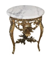 Журнальный столик "Елизавета"