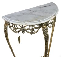 Консоль "Беатрисс"