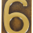 Цифра декоративная "6"