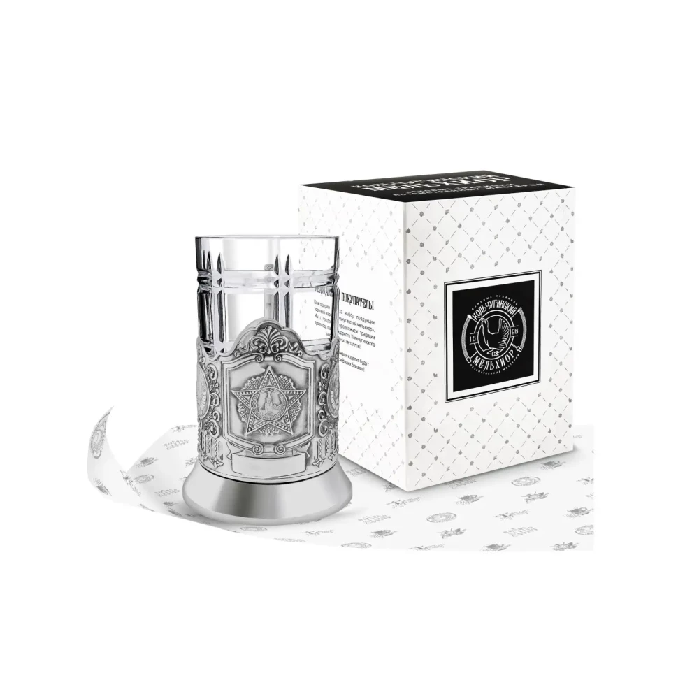 Набор для чая посеребренный "Орден Победы Герб СССР" Набор для чая посеребренный "Орден Победы Герб СССР"