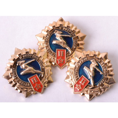 Значок ГТО СССР "2 ступень" 2