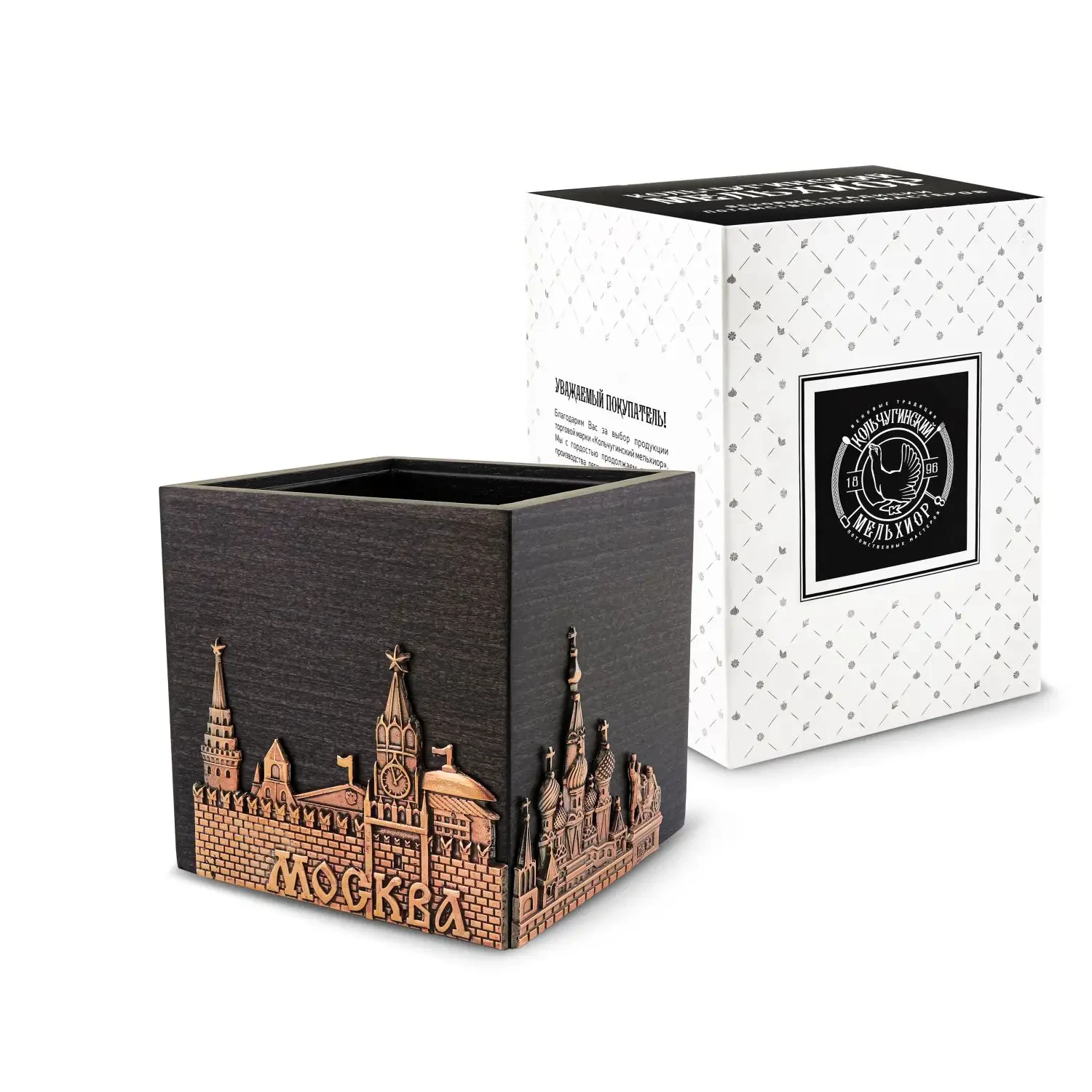 Карандашница "Москва"  медная с чернением