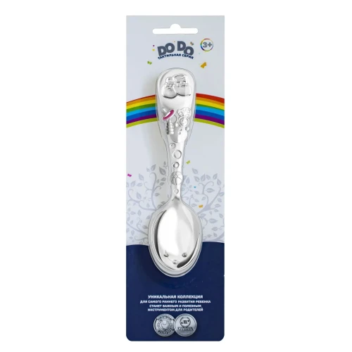 Ложка детская "Ботиночки" с розовой с эмалью в блистере Ложка детская "Ботиночки" с розовой с эмалью в блистере