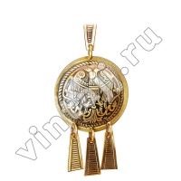 Шумящая подвеска "Друглавый орел"