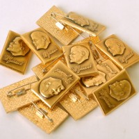 Значок "В.И. Ленин" №19