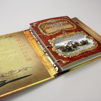 Альбом Родословная Книга "Летописец" ламинированная обложка