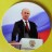 Настенная тарелка "Путин" Настенная тарелка "Путин"