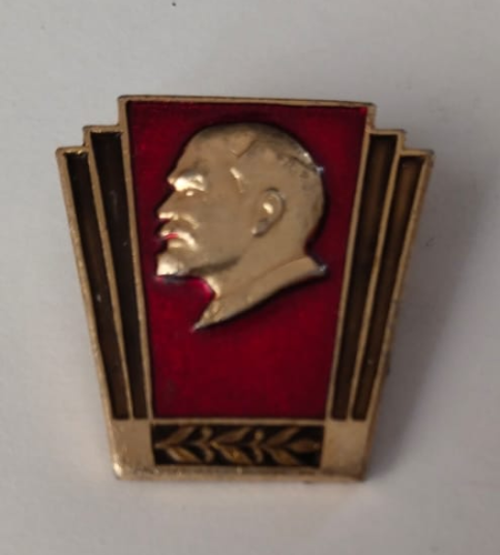 Значок "В.И. Ленин" №22