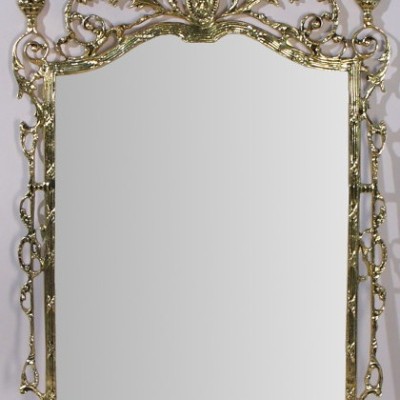 Зеркало настенное "Eshpiga"