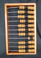 Деревянные счёты "Золото партии"