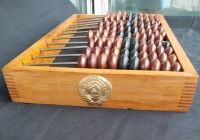 Деревянные счёты "Золото партии"