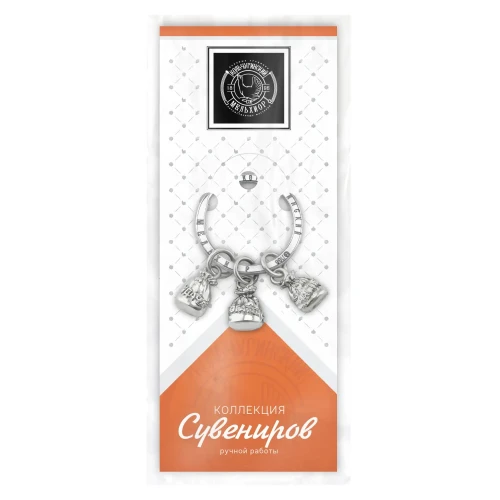 Брелок "Мешочки желаний" посеребренный