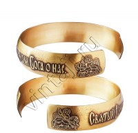 Браслет "Молитва Святому Великомученику Георгию Победоносцу"