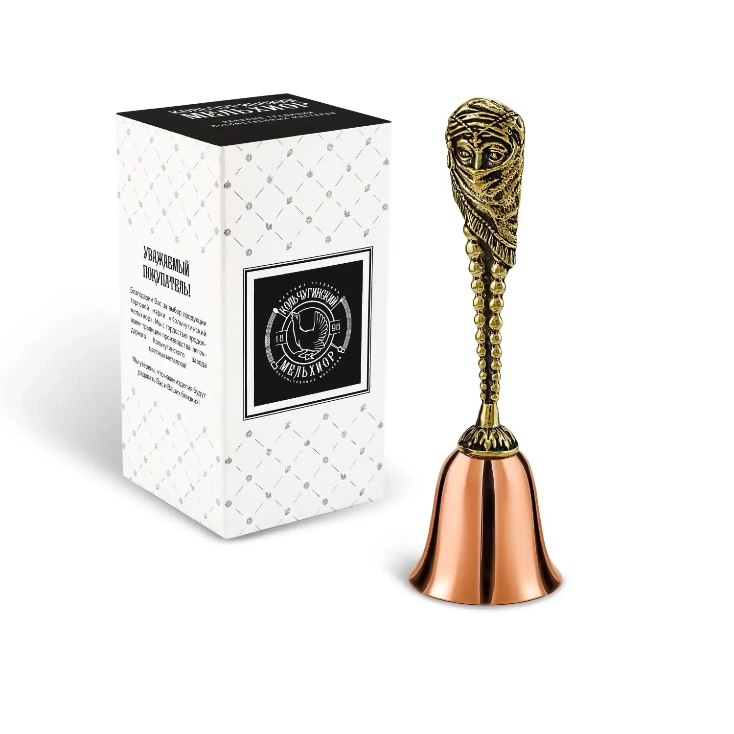 Колокольчик "Волшебная ночь" медь-латунь с чернением